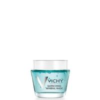 Vichy Mineral Masks Quenching Mineral Mask - Vichy маска минеральная успокаивающая с витамином B3